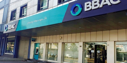 BBAC Bank
